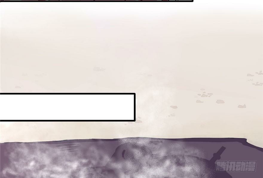 Beauty and the Beasts Chapter 60 Gambar 58